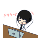 ぬまやさんの日常（個別スタンプ：21）