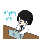 ぬまやさんの日常（個別スタンプ：22）