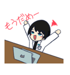 ぬまやさんの日常（個別スタンプ：24）