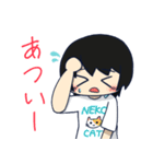 ぬまやさんの日常（個別スタンプ：26）