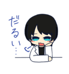ぬまやさんの日常（個別スタンプ：28）