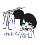 ぬまやさんの日常（個別スタンプ：31）