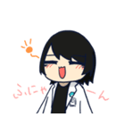 ぬまやさんの日常（個別スタンプ：33）