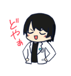 ぬまやさんの日常（個別スタンプ：35）