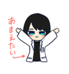 ぬまやさんの日常（個別スタンプ：36）