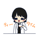 ぬまやさんの日常（個別スタンプ：37）