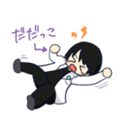 ぬまやさんの日常（個別スタンプ：38）