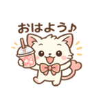 ノムニャンのふんわりピンクスタンプ（個別スタンプ：1）