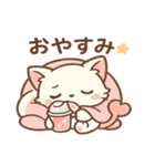ノムニャンのふんわりピンクスタンプ（個別スタンプ：2）