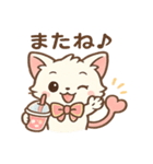 ノムニャンのふんわりピンクスタンプ（個別スタンプ：4）