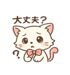 ノムニャンのふんわりピンクスタンプ（個別スタンプ：8）