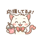 ノムニャンのふんわりピンクスタンプ（個別スタンプ：9）
