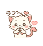 ノムニャンのふんわりピンクスタンプ（個別スタンプ：10）