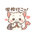 ノムニャンのふんわりピンクスタンプ（個別スタンプ：11）