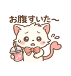ノムニャンのふんわりピンクスタンプ（個別スタンプ：12）