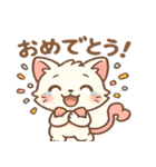 ノムニャンのふんわりピンクスタンプ（個別スタンプ：18）