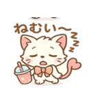 ノムニャンのふんわりピンクスタンプ（個別スタンプ：20）