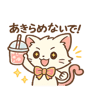 ノムニャンのふんわりピンクスタンプ（個別スタンプ：22）