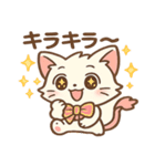 ノムニャンのふんわりピンクスタンプ（個別スタンプ：23）