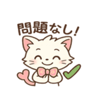 ノムニャンのふんわりピンクスタンプ（個別スタンプ：25）