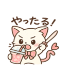 ノムニャンのふんわりピンクスタンプ（個別スタンプ：26）
