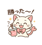 ノムニャンのふんわりピンクスタンプ（個別スタンプ：27）