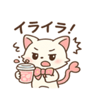 ノムニャンのふんわりピンクスタンプ（個別スタンプ：28）
