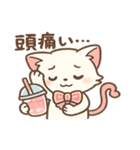ノムニャンのふんわりピンクスタンプ（個別スタンプ：29）