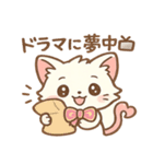 ノムニャンのふんわりピンクスタンプ（個別スタンプ：33）