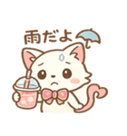 ノムニャンのふんわりピンクスタンプ（個別スタンプ：34）