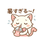ノムニャンのふんわりピンクスタンプ（個別スタンプ：35）