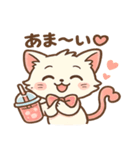 ノムニャンのふんわりピンクスタンプ（個別スタンプ：38）