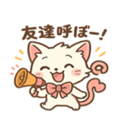 ノムニャンのふんわりピンクスタンプ（個別スタンプ：40）