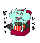 よく食べる天ちゃん（個別スタンプ：3）