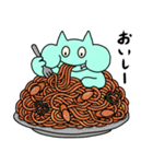 よく食べる天ちゃん（個別スタンプ：6）