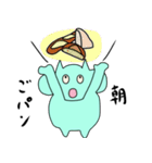 よく食べる天ちゃん（個別スタンプ：8）