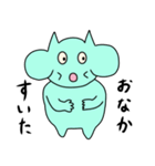 よく食べる天ちゃん（個別スタンプ：9）