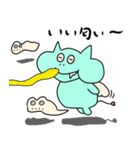 よく食べる天ちゃん（個別スタンプ：11）