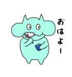 よく食べる天ちゃん（個別スタンプ：24）