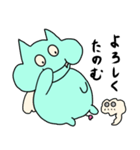 よく食べる天ちゃん（個別スタンプ：30）