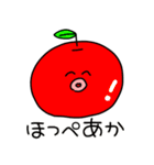 かなままのふるーちょ（個別スタンプ：4）