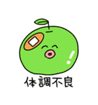かなままのふるーちょ（個別スタンプ：5）