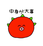 かなままのふるーちょ（個別スタンプ：18）