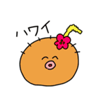 かなままのふるーちょ（個別スタンプ：22）