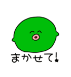 かなままのふるーちょ（個別スタンプ：24）