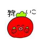 かなままのふるーちょ（個別スタンプ：30）