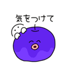 かなままのふるーちょ（個別スタンプ：31）