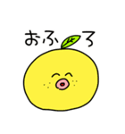かなままのふるーちょ（個別スタンプ：35）