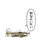 無気力トランペット（個別スタンプ：10）