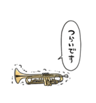 無気力トランペット（個別スタンプ：12）